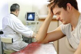 Diagnos vun Prostatitis